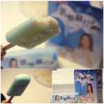 excedrin tension headache